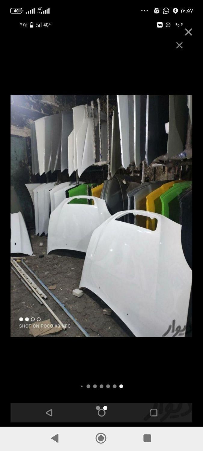 بانک تخصصی l90 ال 90 کاپوت گلگیر سپر در|عمده‌فروشی|شیراز, پارک کوهستانی بوستان|دیوار