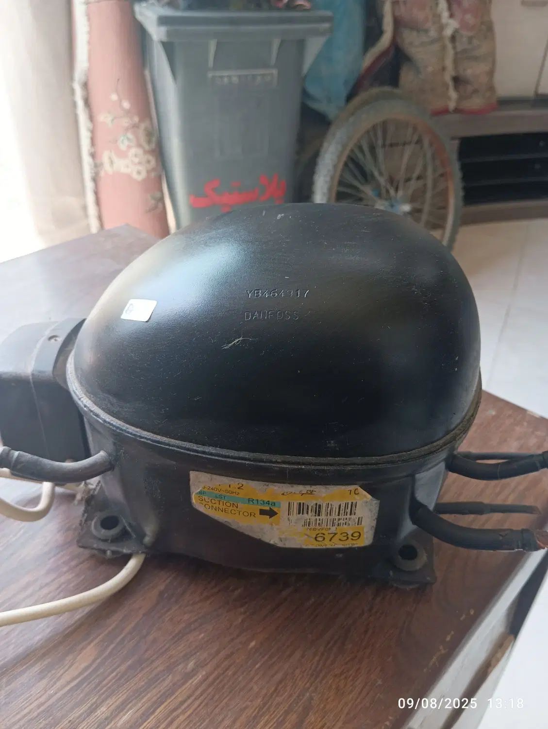 موتور یخچال دانفس|یخچال و فریزر|قزوین, |دیوار