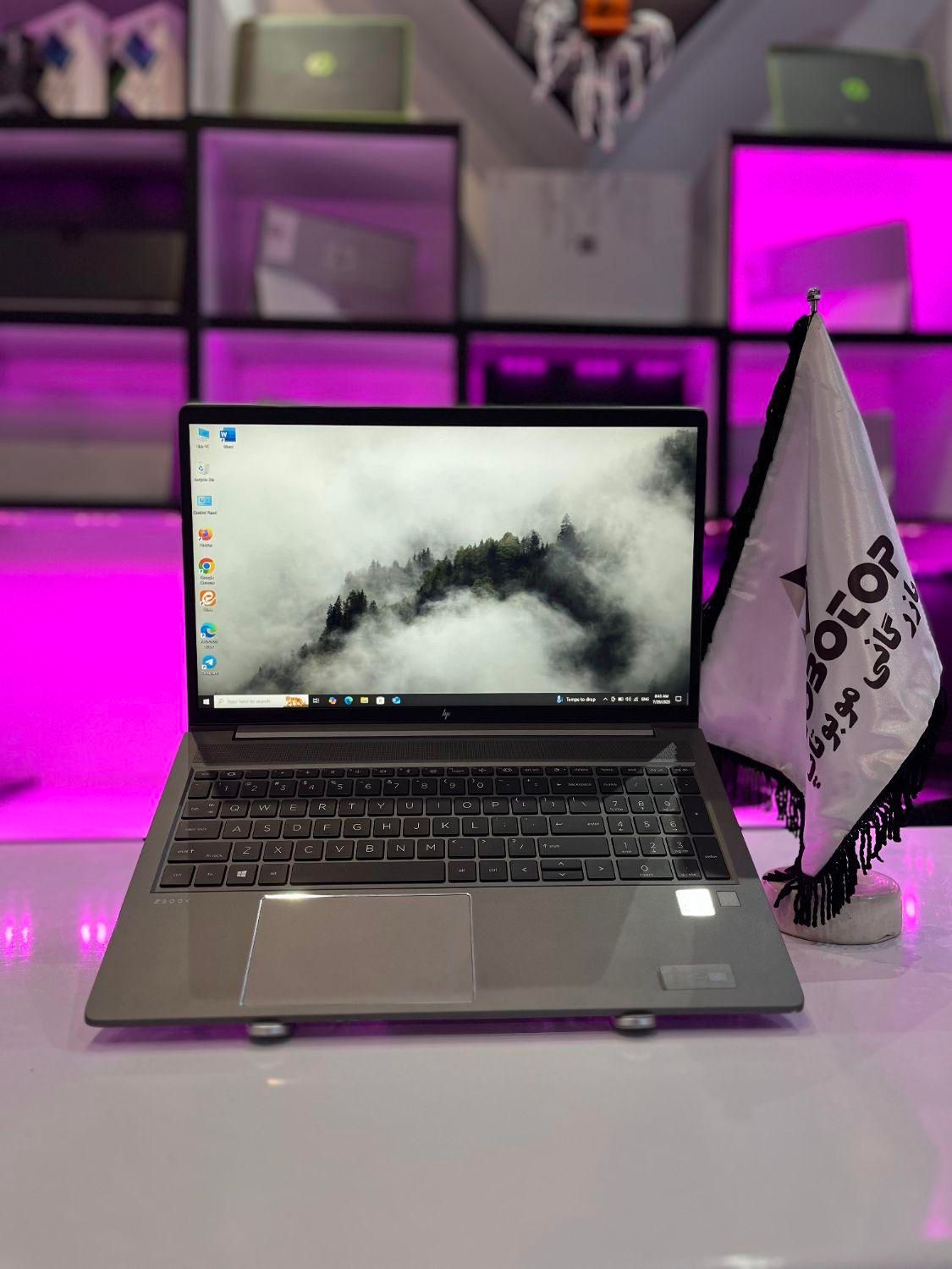 Hp Zbook power 15 G7|رایانه همراه|یزد, |دیوار