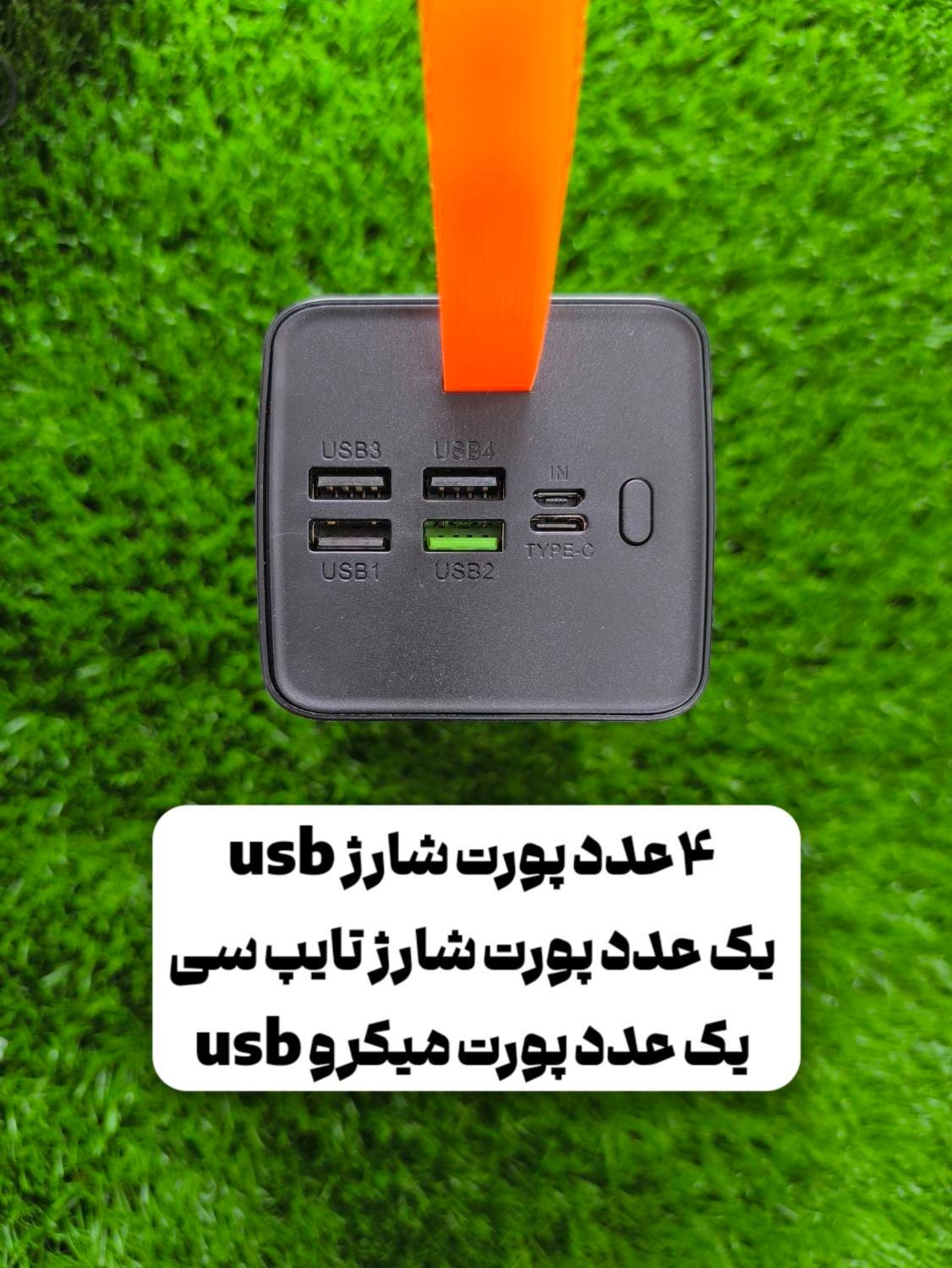 پاور بانک 50000 میلی‌آمپر با 6 ماه ضمانت|لوازم جانبی موبایل و تبلت|خرم‌آباد, |دیوار
