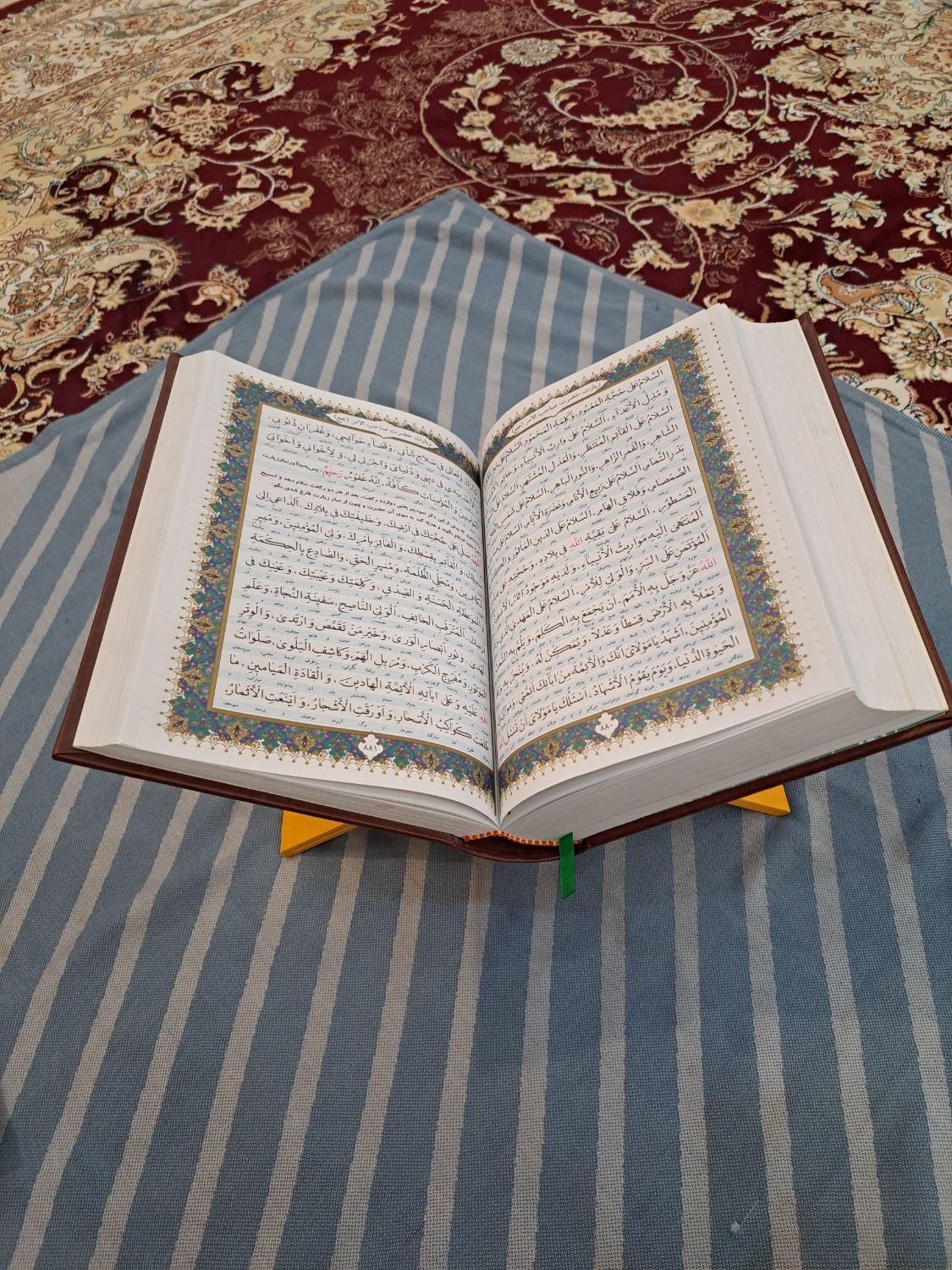 کتاب مفاتیح الجنان نو نو|کتاب و مجله مذهبی|بندرعباس, |دیوار