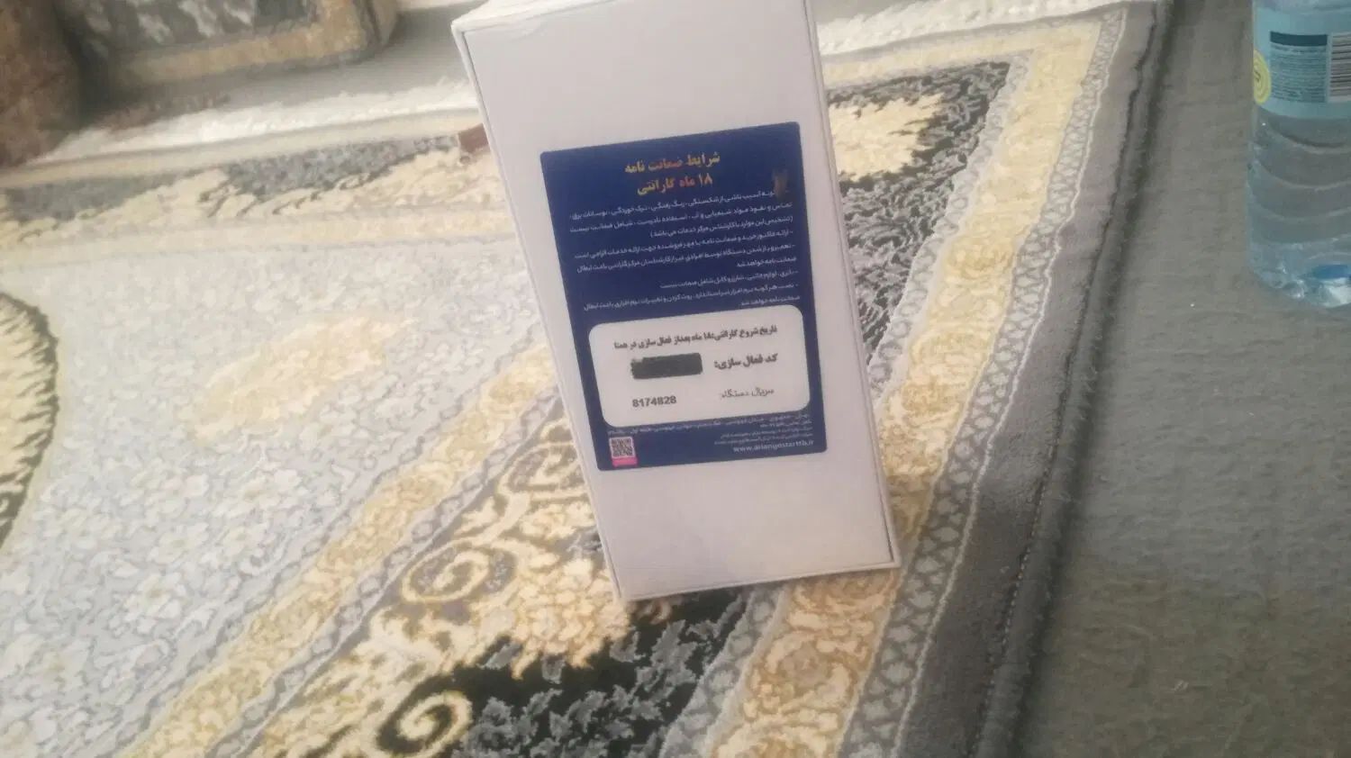 گوشی شیاومی 14c|موبایل|اسلام‌‌آباد غرب, |دیوار