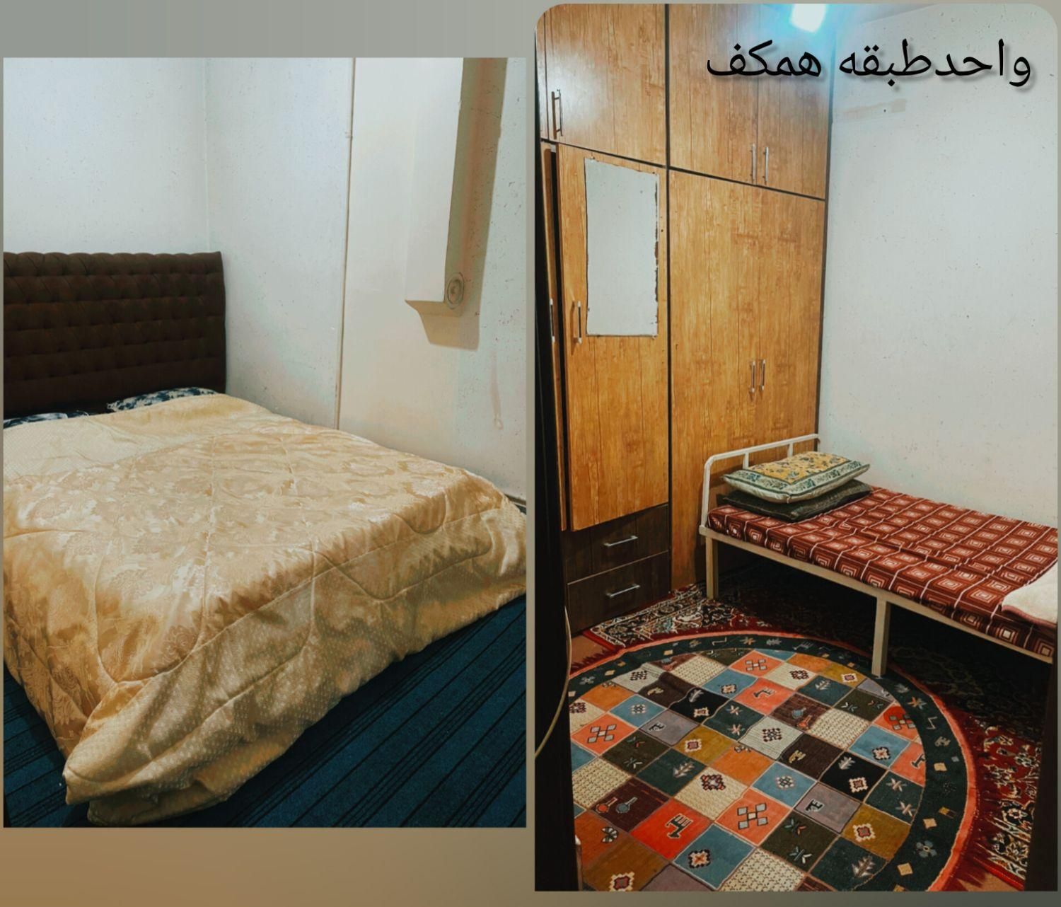 اجاره واحد آپارتمان/ منزل /سوییت/ خانه /روزانه|اجارهٔ کوتاه‌مدت آپارتمان و سوئیت|مشهد, حرم مطهر رضوی|دیوار