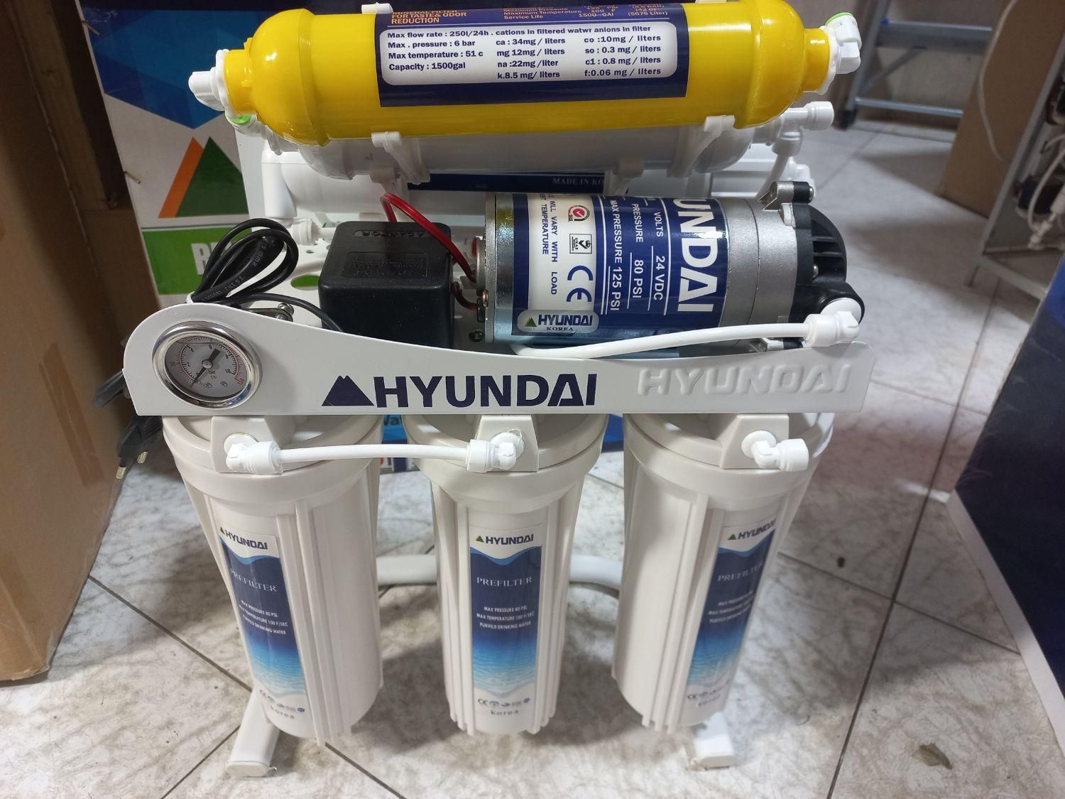 تصفیه آب هیوندای اصلی|آب‌سردکن و تصفیه آب|نجف‌آباد, دانش|دیوار