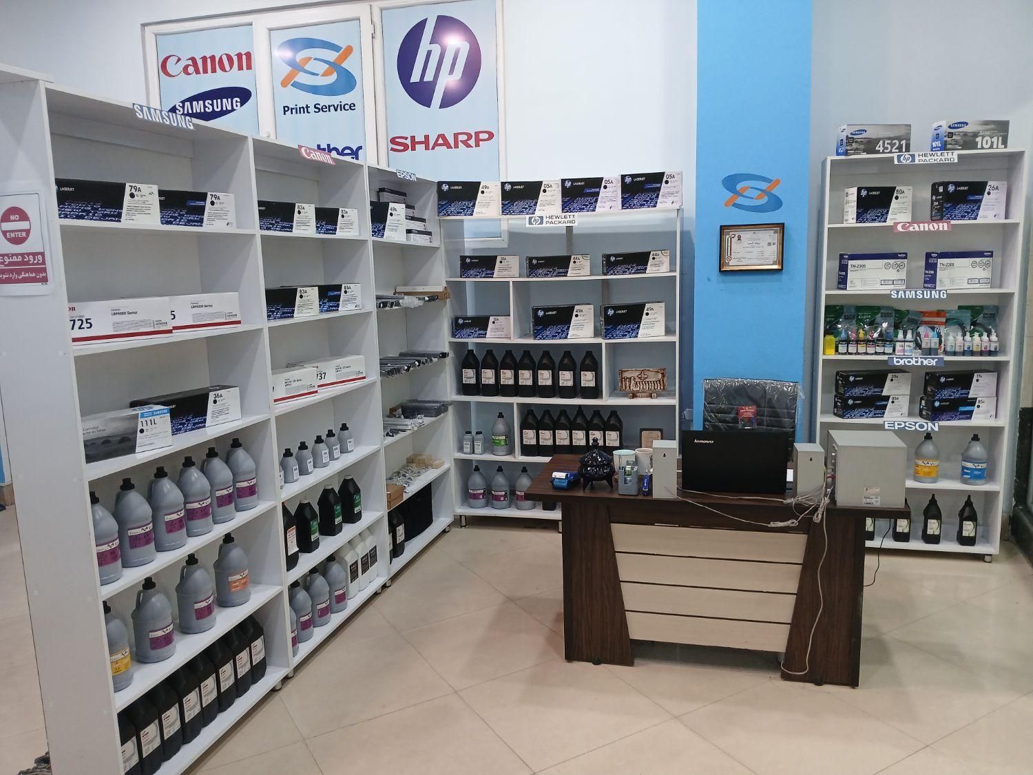شارژ کارتریج.تعمیرات تخصصی پرینتر و فتوکپی|پرینتر، اسکنر، کپی، فکس|مشهد, عامل|دیوار