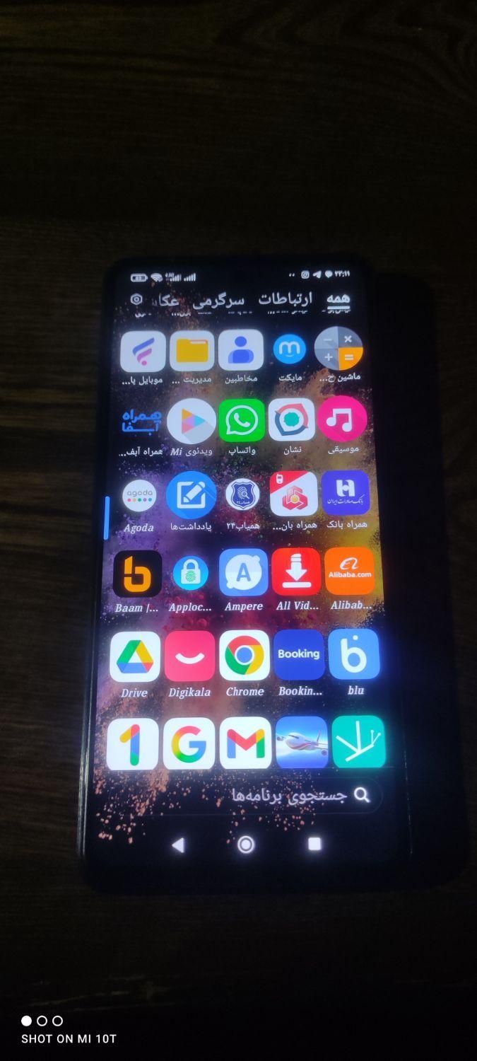 شیائومی Poco X3 Pro با حافظهٔ ۲۵۶ گیگابایت|موبایل|اصفهان, رکن الدوله غربی|دیوار