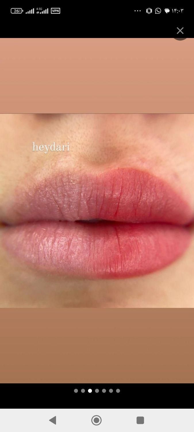 شیدینگ لب خط چشم رژلب و ...|خدمات آرایشگری و زیبایی|گرگان, |دیوار