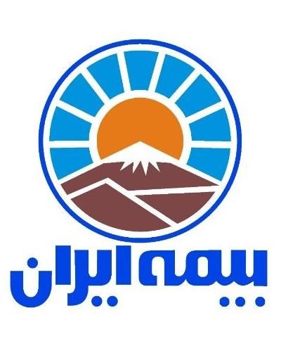 بیمه ایران|خدمات مالی، حسابداری، بیمه|گلستان (تهران), |دیوار