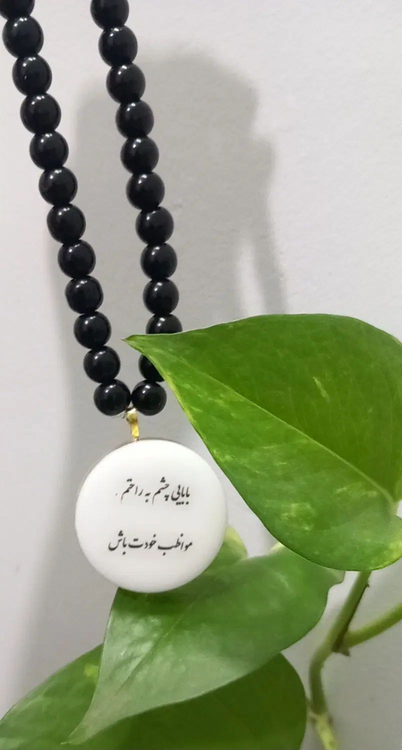 همه چی با رزین|بدلیجات|اصفهان, کوی امیریه|دیوار