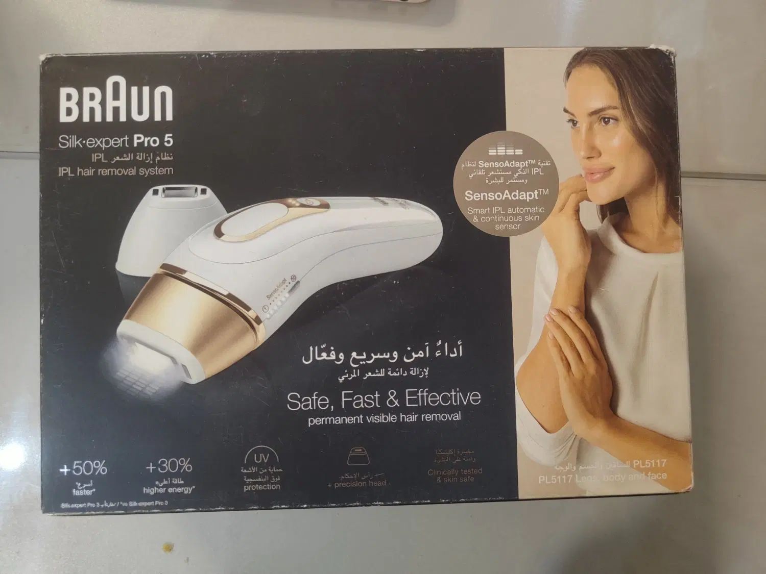 لیزر خانگی براون PL5117|آرایشی، بهداشتی، درمانی|تهران, بهار|دیوار
