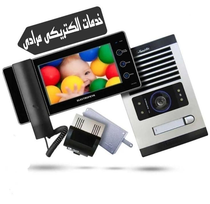 فروش،نصب،تعمییر انواع آیفون صوتی تصویری|خدمات پیشه و مهارت|سرپل ذهاب, |دیوار