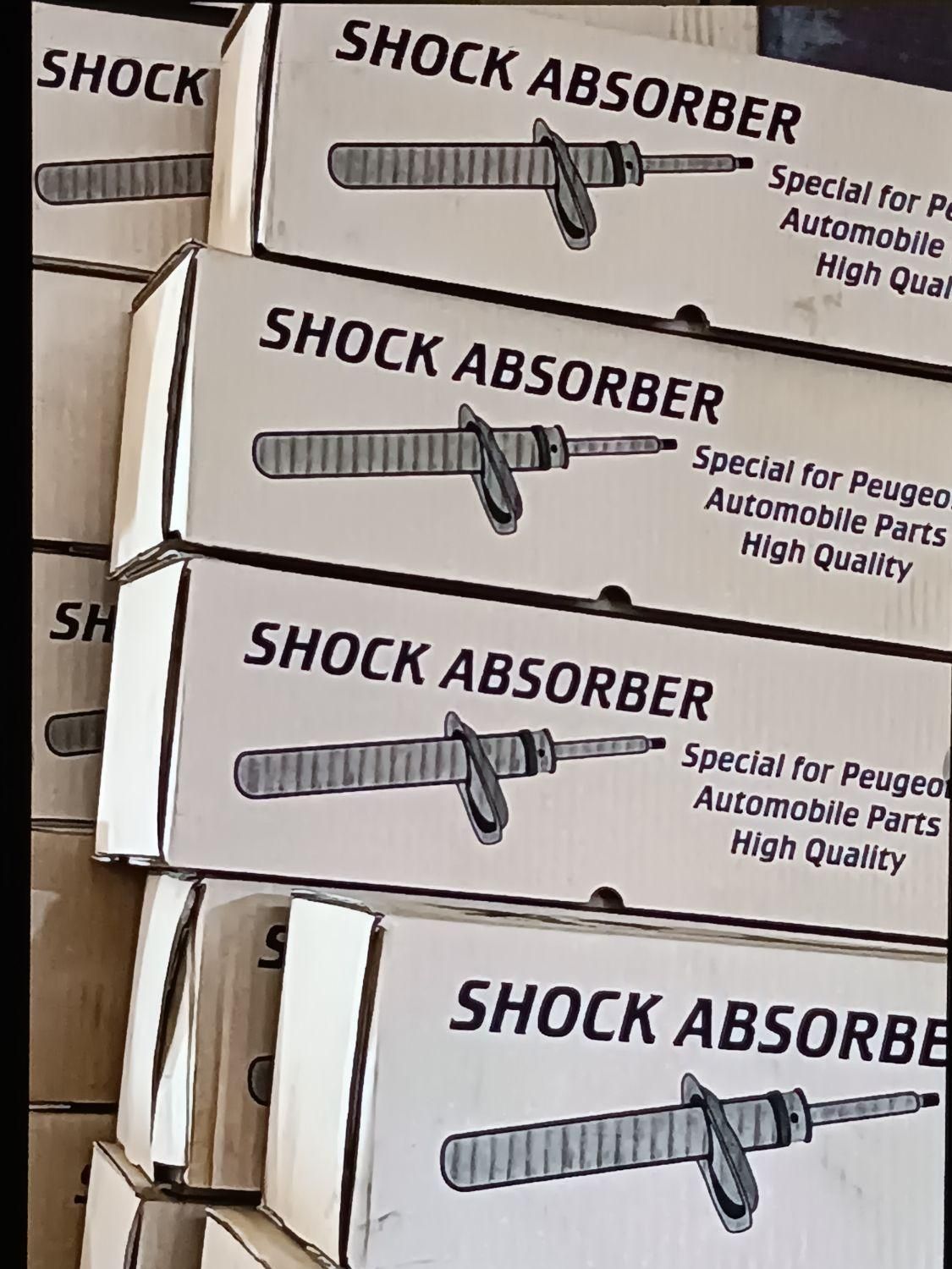 کمک فنر انواع خودروهای ایرانی|قطعات یدکی و لوازم جانبی|فردیس, منظریه|دیوار