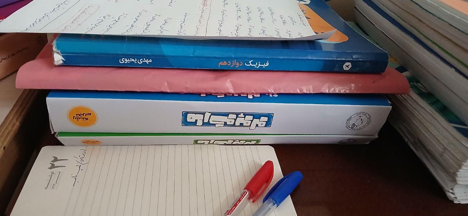 فروش ویژه کتب تست ۱۴۰۴ و جزوات اساتید مطرح کنکور|کتاب و مجله آموزشی|تهران, شهرک شریفی|دیوار
