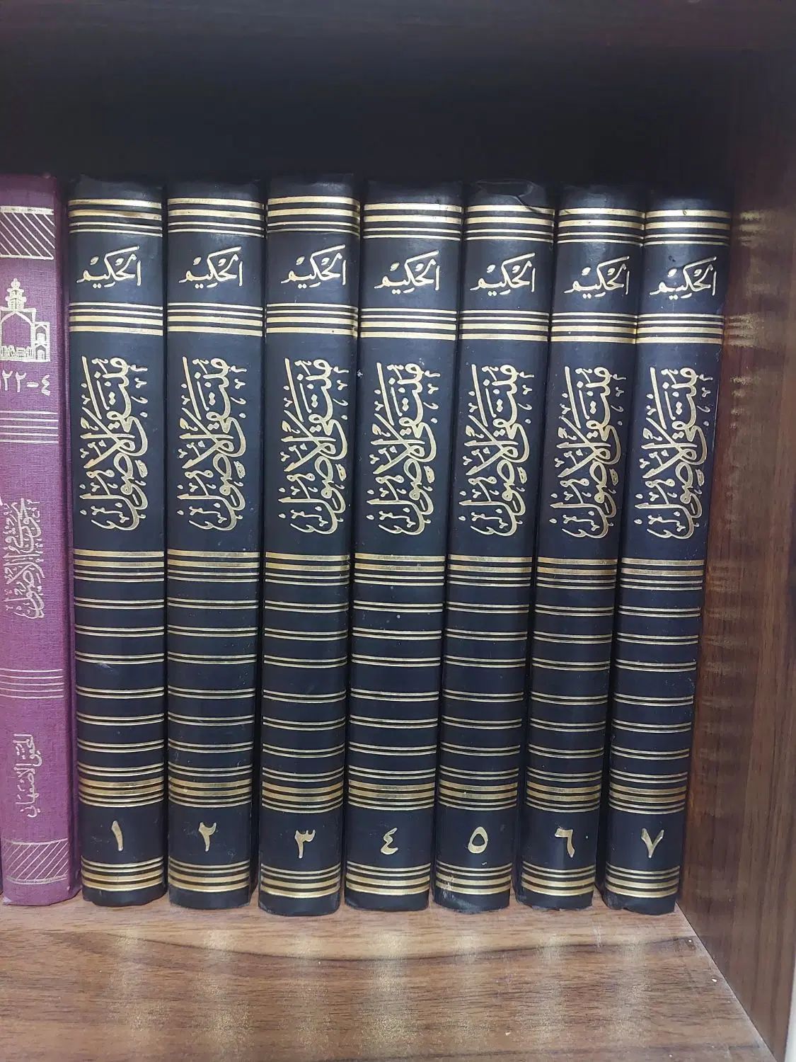 کتاب|کتاب و مجله مذهبی|قم, گلزار|دیوار