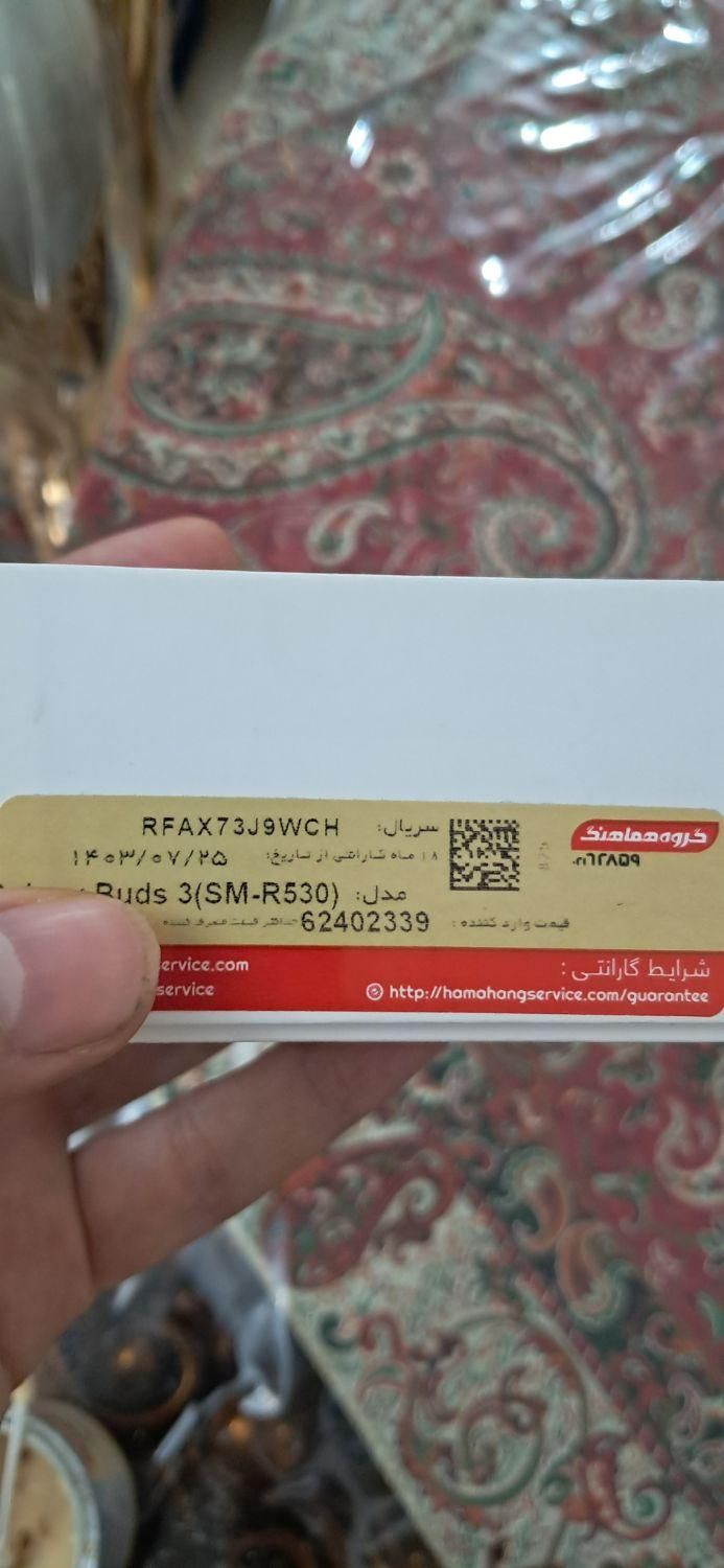 بادس ۳ سامسونگ|لوازم جانبی موبایل و تبلت|تهران, آرارات|دیوار