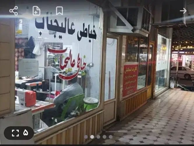 فروش معاوضه تجاری12متر/خ دانش پاساژ شوهانی/کد10249|فروش مغازه و غرفه|شوش, |دیوار