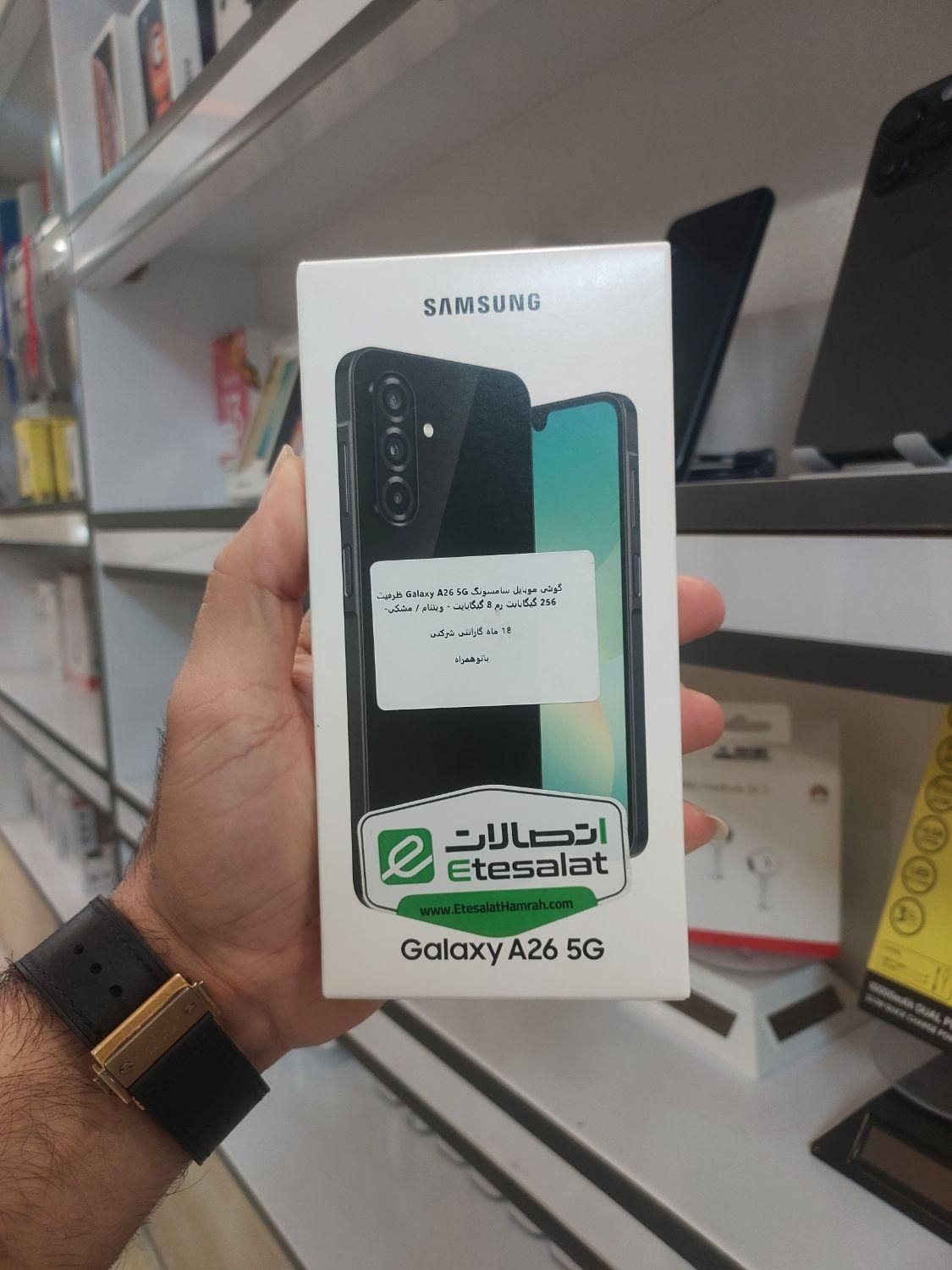 سامسونگ galaxy a26 با حافظهٔ ۲۵۶ گیگابایت|موبایل|صدرا-فارس, فاز ۲|دیوار