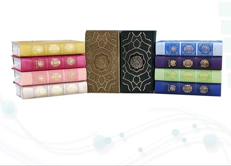 قرآن  جیبی مناسب هدیه بابرگه یادبود اموات|کتاب و مجله مذهبی|تهران, فلاح|دیوار