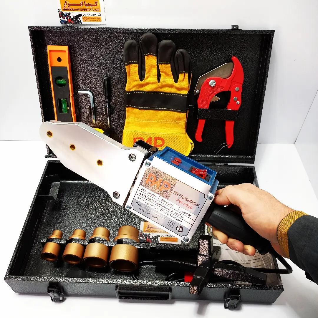 اتو لوله صنعتی ۲۰۰۰وات PAP (باگارانتی ولوازم کامل)|ابزارآلات|شهرکرد, |دیوار