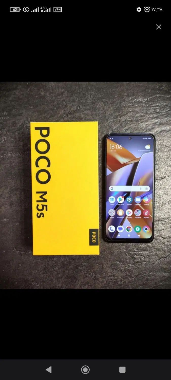 poco m5s|موبایل|فردیس, شهرک شهید حسینی|دیوار