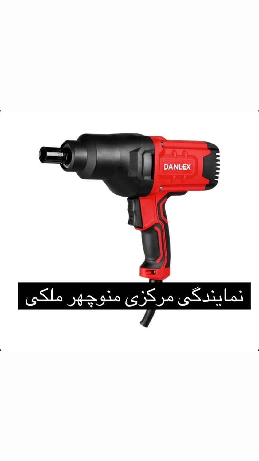 بکس برقی صنعتی دنلکس|ماشینآلات صنعتی|میاندوآب, |دیوار