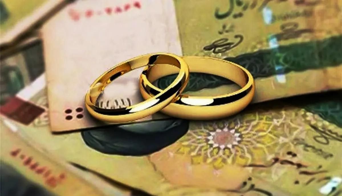 خریدار وام ازدواج|خدمات مالی، حسابداری، بیمه|شیراز, شریف‌آباد|دیوار