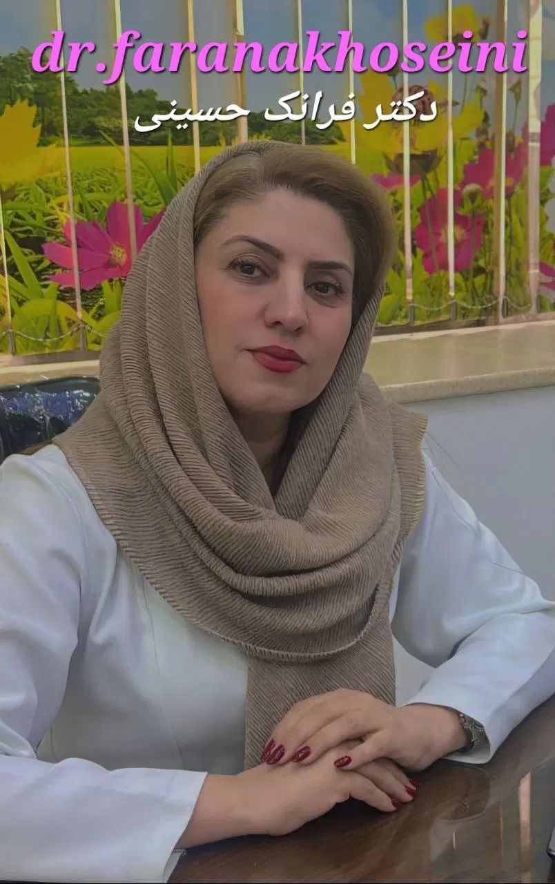 استخدام منشی،اپراتور لیزر،تراکت پخش کن،دستیار پزشک|استخدام درمانی، زیبایی، بهداشتی|تهران, صادقیه|دیوار
