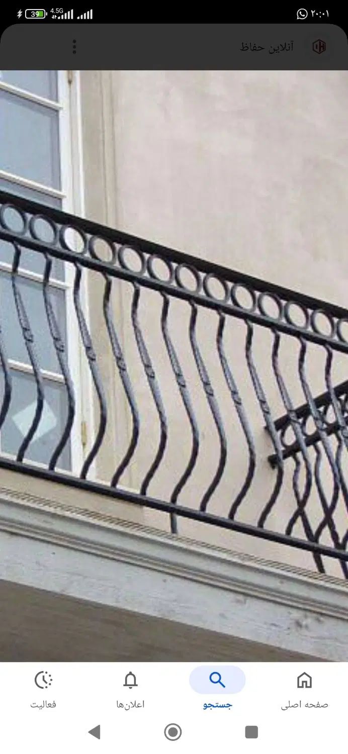 جوشکار ماهر یا نیمه ماهر|استخدام صنعتی، فنی، مهندسی|تهران, یافت آباد جنوبی|دیوار