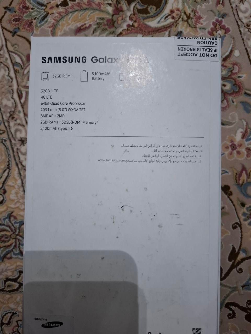 تبلت Samsung tab a 8|تبلت|تهران, جنت‌آباد جنوبی|دیوار