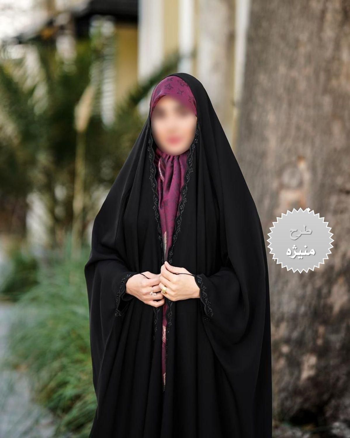 چادر مشکی عربی دانشجویی خبرنگاری ایرانی کد GOo17|لباس|گنبد کاووس, |دیوار