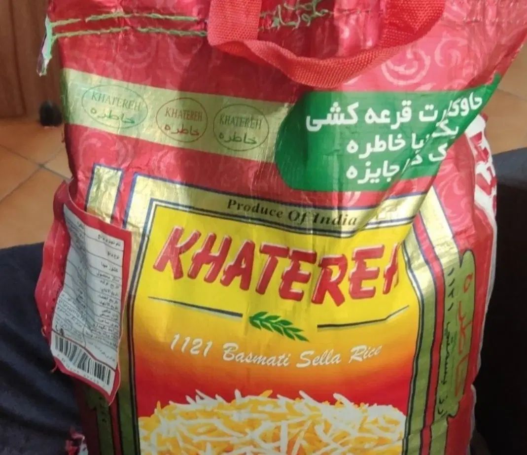 برنج خاطره سانی لند|خوردنی و آشامیدنی|تهران, نیروی هوایی (پیروزی)|دیوار
