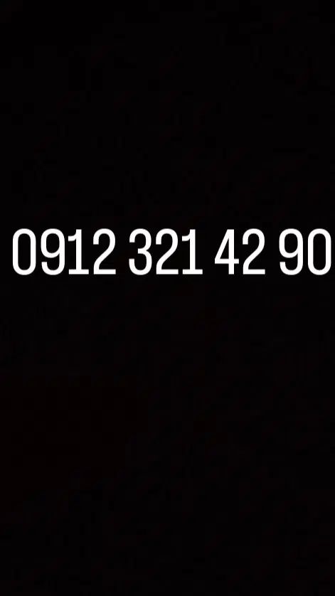 0912 321 42 90|سیم‌کارت|تهران, یافت‌آباد|دیوار