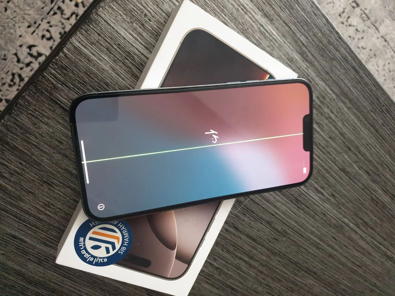 13pro max zaa|موبایل|مشهد, کوه سنگی|دیوار