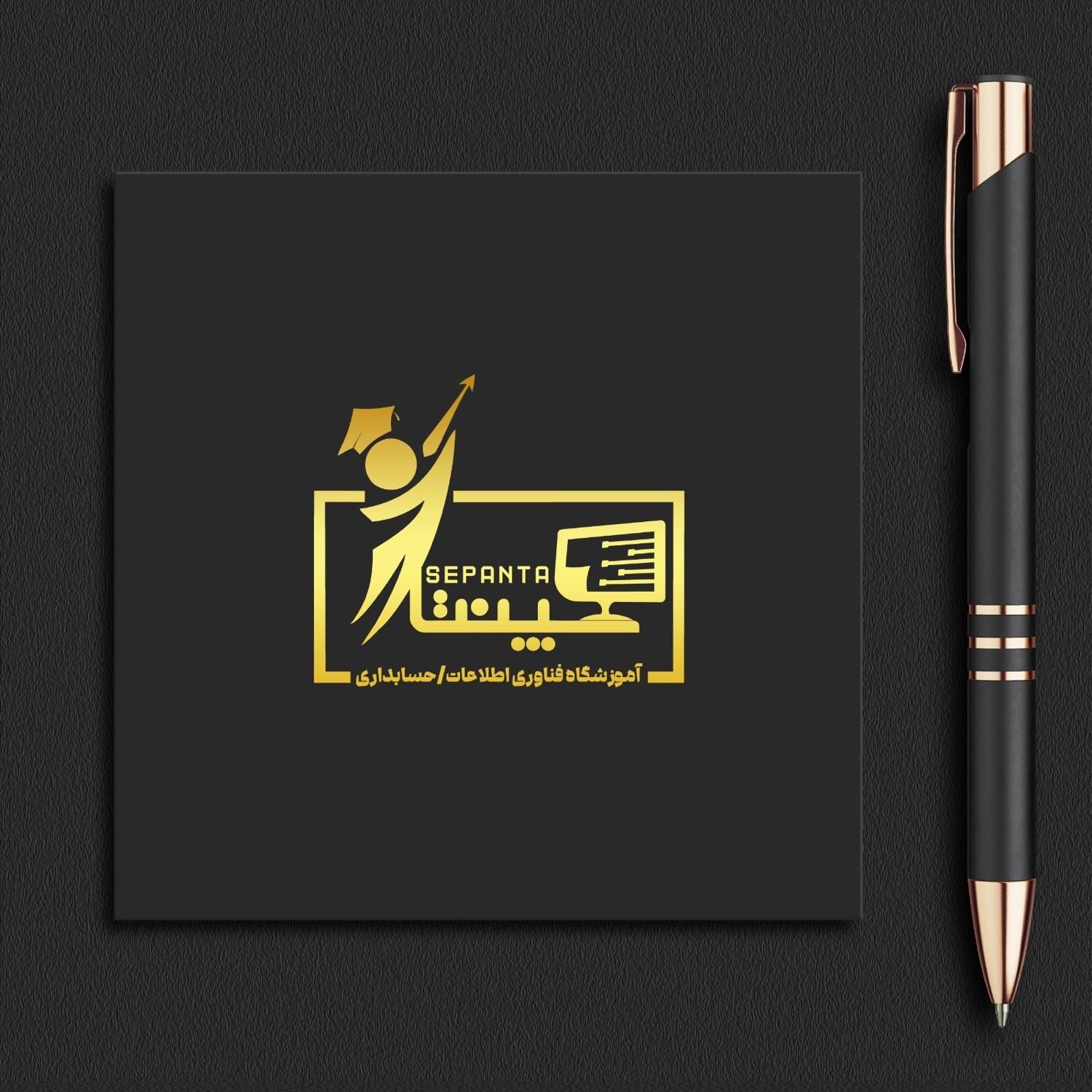 آموزش مبانی کامپیوتر (ICDL)|خدمات آموزشی|اردبیل, |دیوار