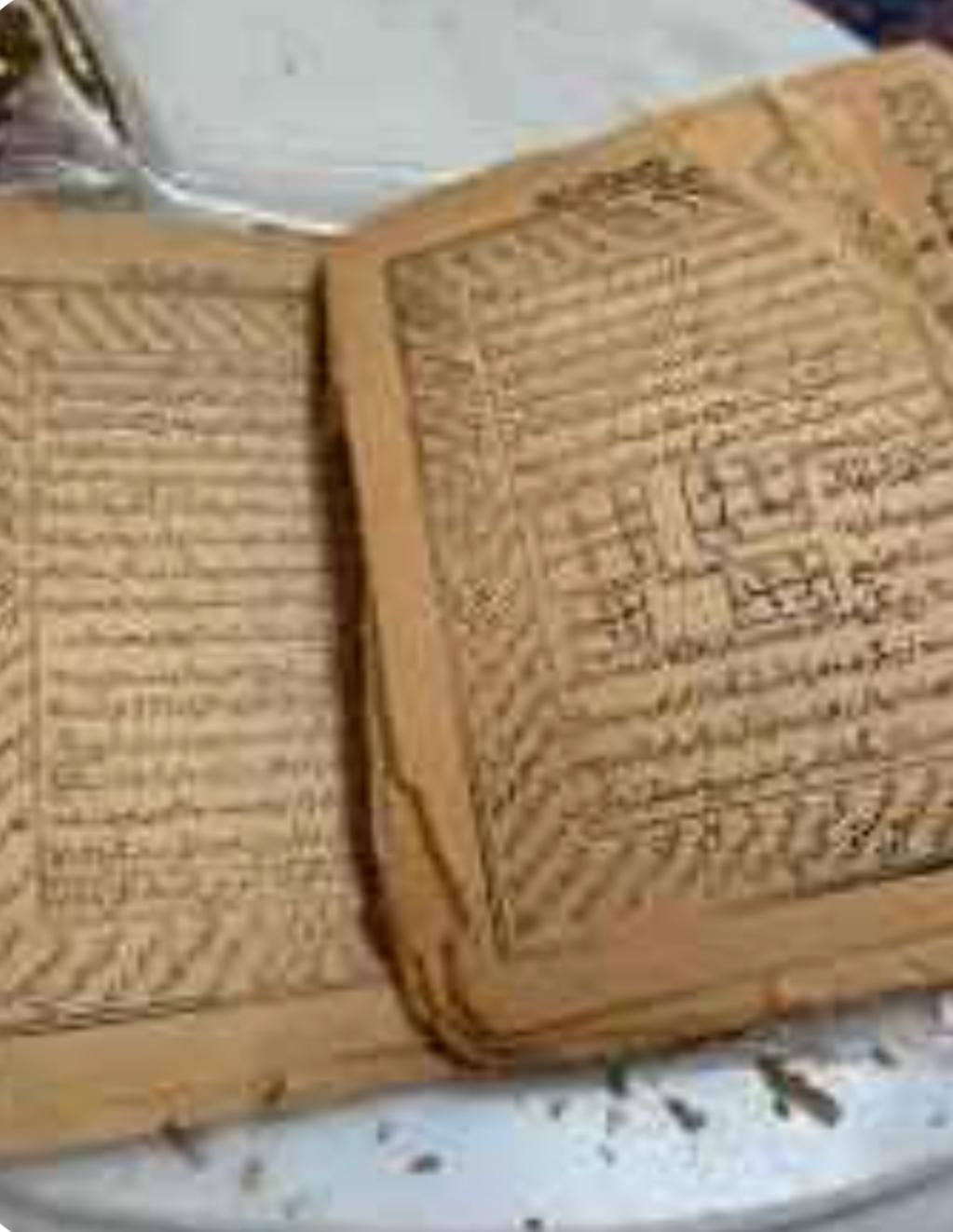 مجمع الدعا|اسکان اضطراری|بروجن, |دیوار