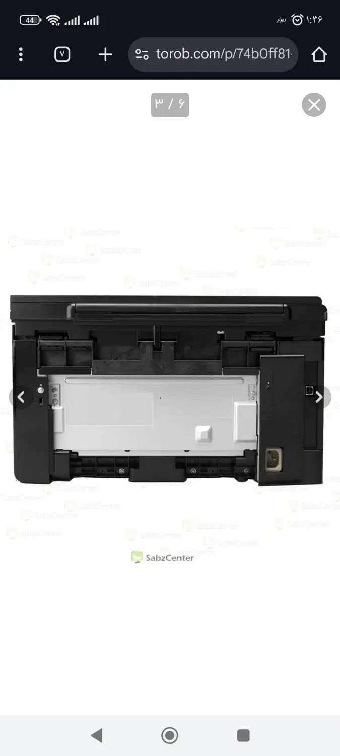 پرینترhp m1132|پرینتر، اسکنر، کپی، فکس|کرج, باغستان|دیوار