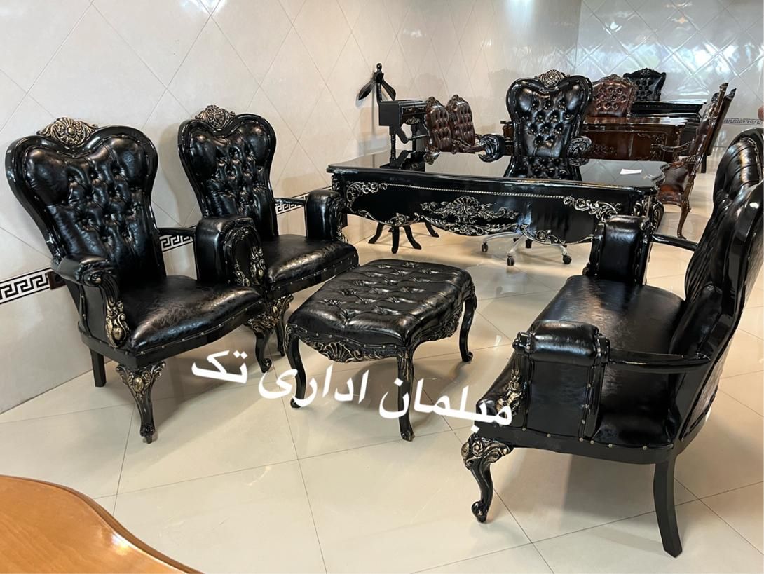 مبلمان اداری/مبل کلاسیک اداری٪مدل مارشال،میزاداری|مبلمان اداری|چهاردانگه (تهران), |دیوار