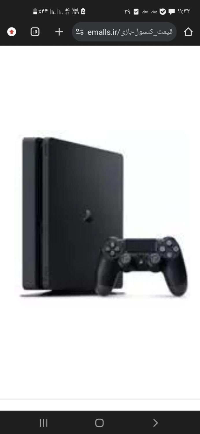 کنسول بازی ps4|کنسول، بازی ویدئویی و آنلاین|تهران, اقدسیه|دیوار