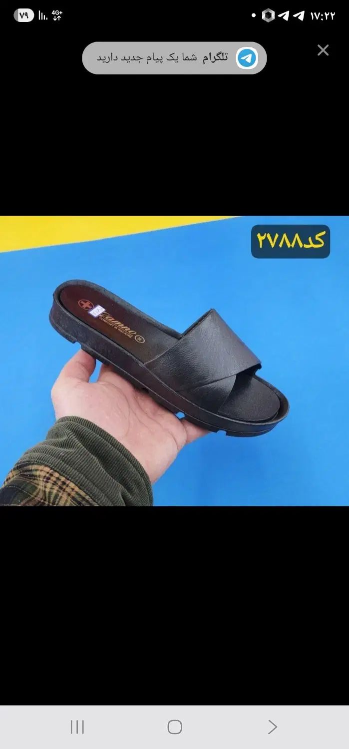 دمپایی پگاه پاکتی عمده کفش کتونی صندل|کفش و لباس بچه|تهران, بازار|دیوار