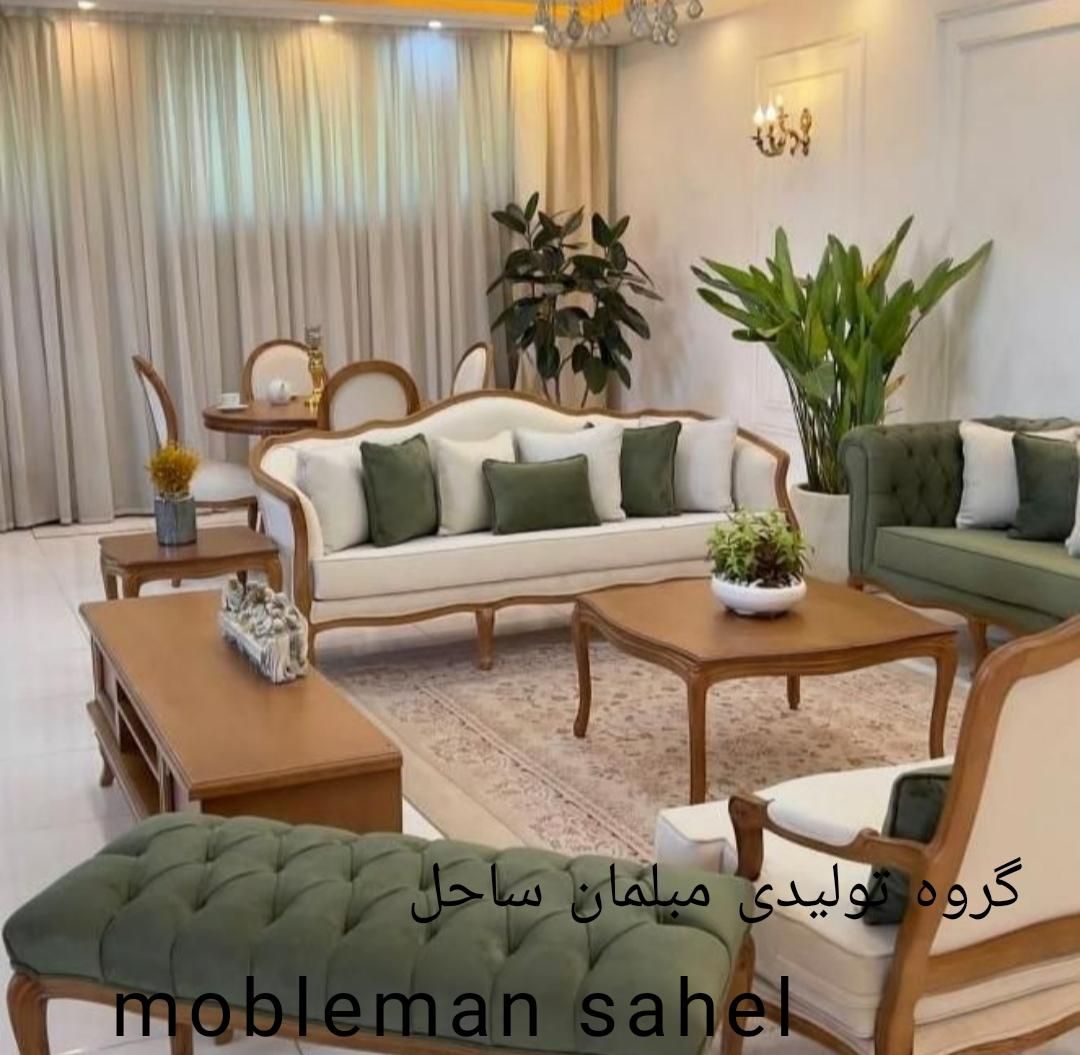 مبل نئوچستر+کلاسیک فرانسه 8نفره آماده تحویل شرکتی|مبلمان خانگی و میز عسلی|آبیک, |دیوار