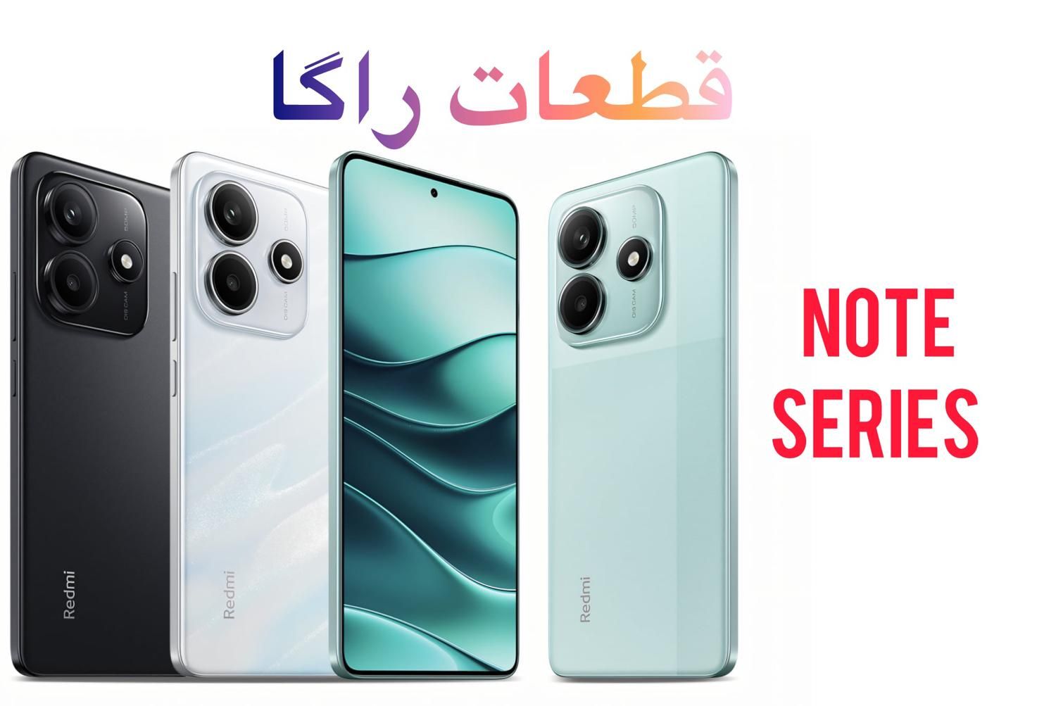 تاچ و السیدی ردمی نوت۱۴ ال سی دی lcd note14 12 11|لوازم جانبی موبایل و تبلت|ری, فیروزآبادی|دیوار