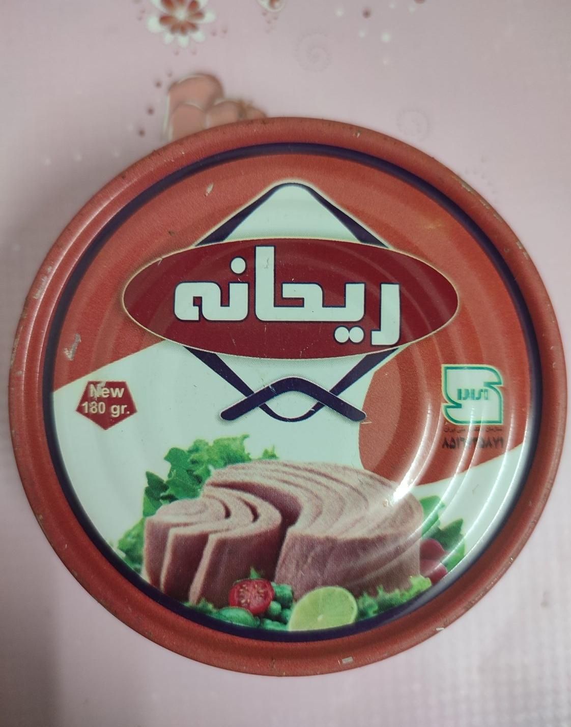 کنسرو ماهی|خوردنی و آشامیدنی|مشهد, قائم|دیوار