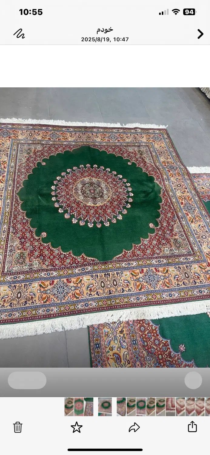 فرش دستباف (بساک ) جفت ۲ در ۲ کف ساده اعلادر کرج|فرش|تهران, دارآباد|دیوار