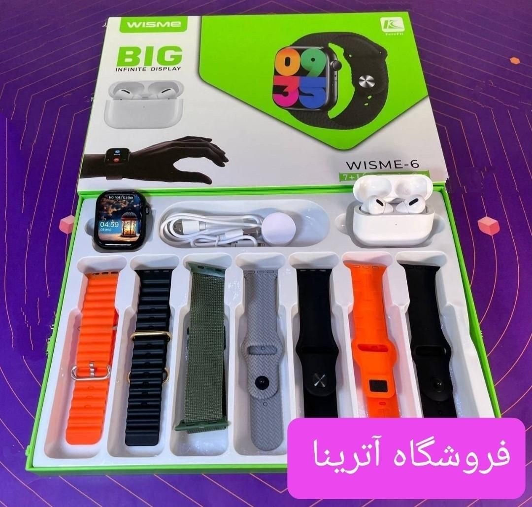 ساعت هوشمند و ایرپاد جشنواره روز پرستار باکیفیت|ساعت|همدان, |دیوار