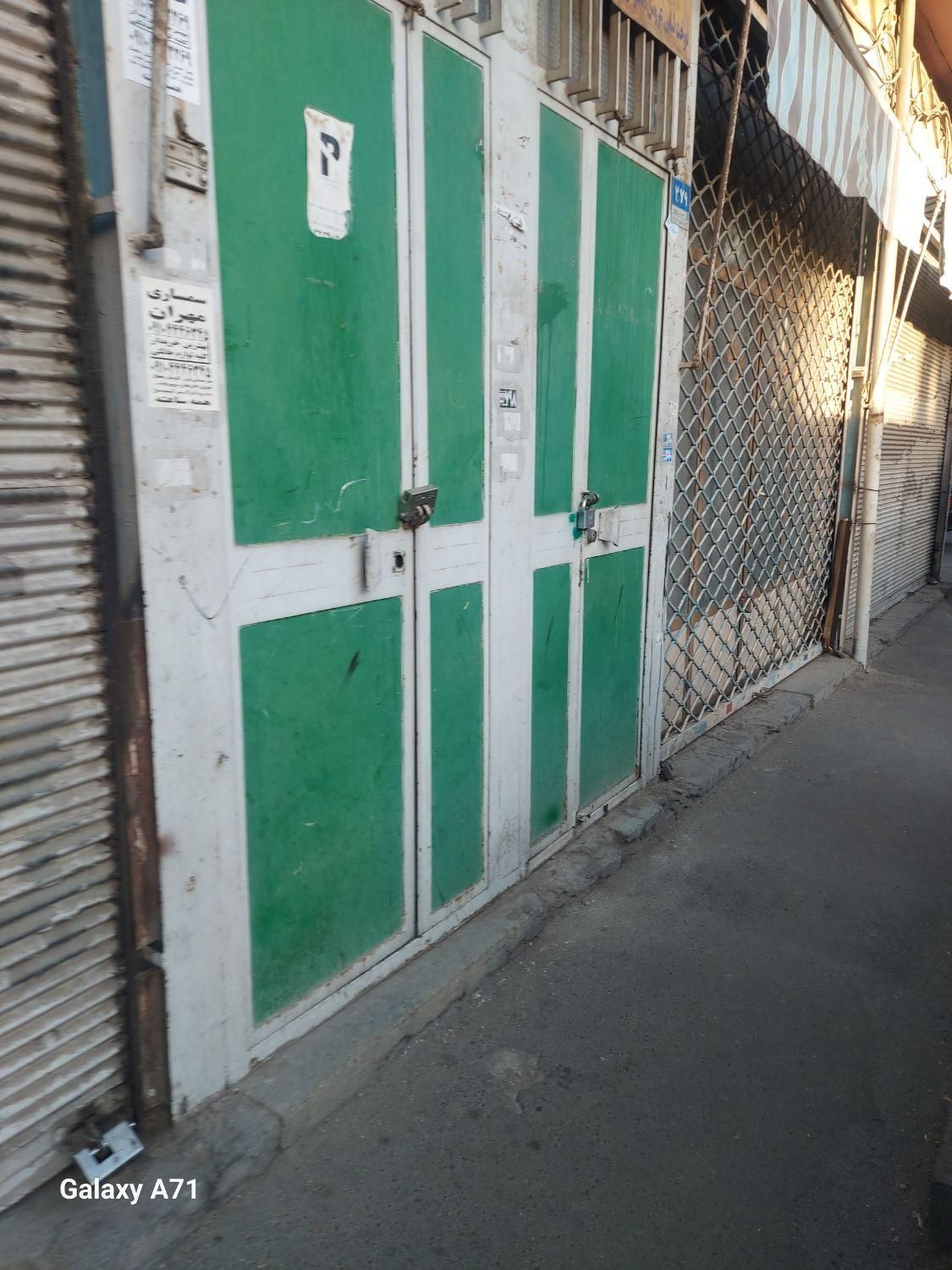 فروش مغازه ۵۰ متری درخیابان ۱۷شهریور خ مظاهری|فروش مغازه و غرفه|تهران, شوش|دیوار