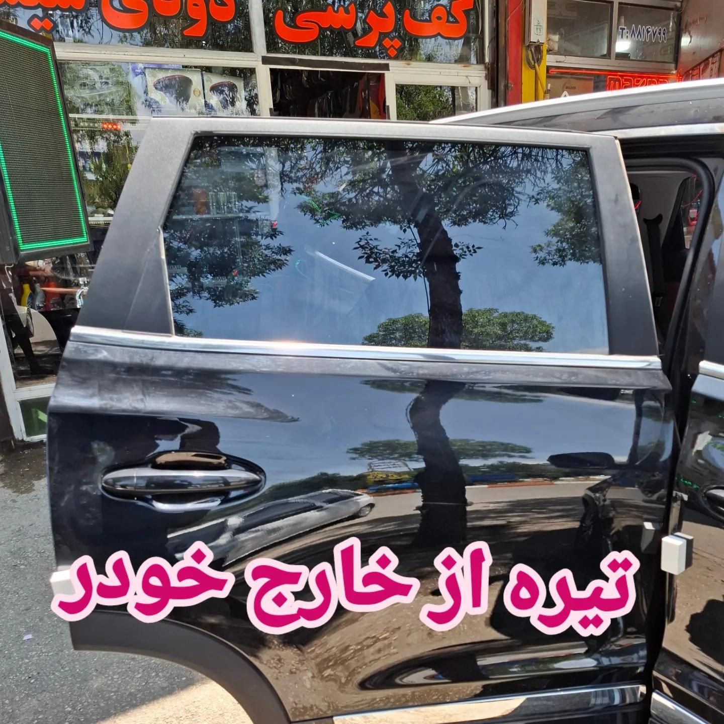 دودی دولایه اصل آمریکا ضمانت دوساله برند stco|خدمات موتور و ماشین|اردبیل, |دیوار