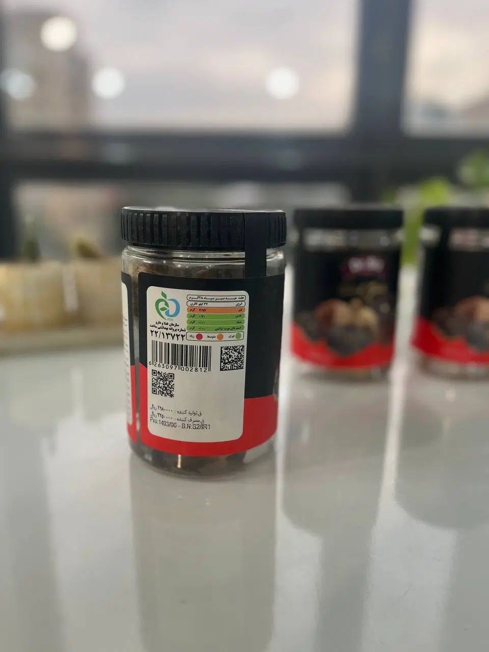 نمایندگی رسمی سیر سیاه(اصلی)|خوردنی و آشامیدنی|تهران, وردآورد|دیوار