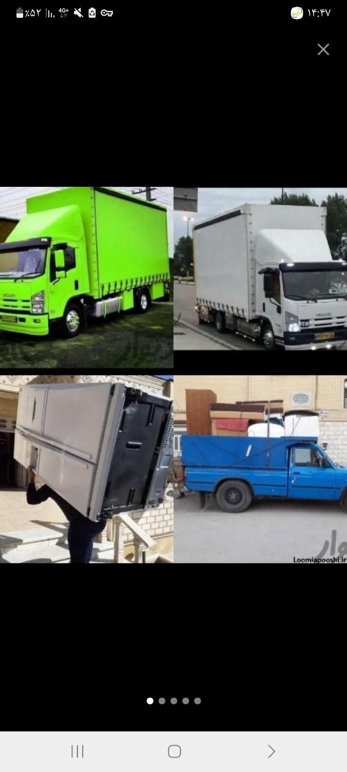 باربری علی حمل بار  از لواسان به تمام نقاط کشور|خدمات حمل و نقل|لواسان, |دیوار