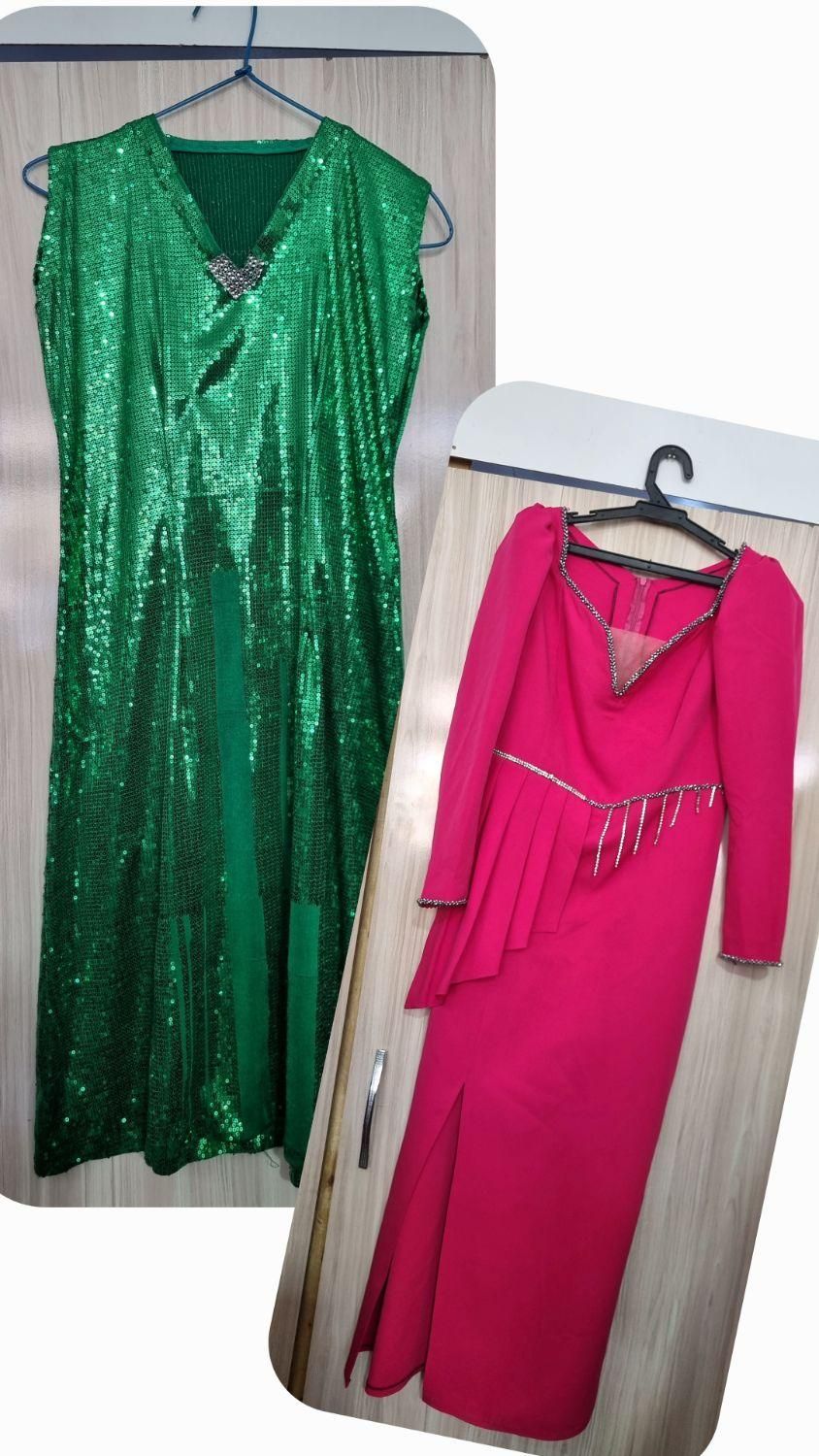 لباس نازگل|لباس|ارومیه, |دیوار