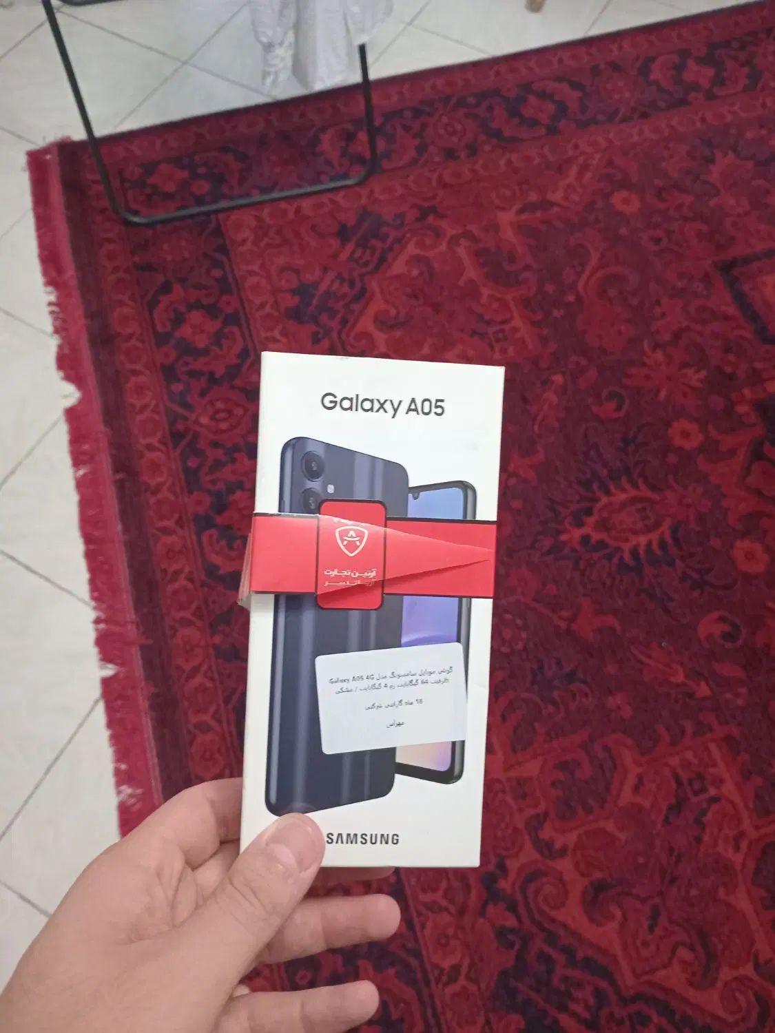 سامسونگ Galaxy A05 با حافظهٔ ۶۴ گیگابایت|موبایل|تهران, خلیج فارس|دیوار